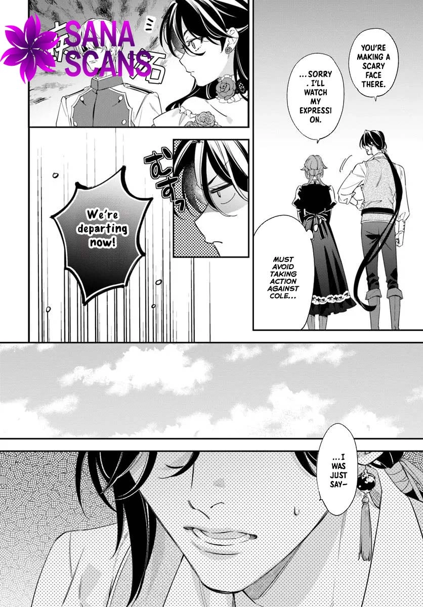 The princess who can read minds doesn't notice her fiancé's overwhelming love. Chapter 6 - ، Page 12